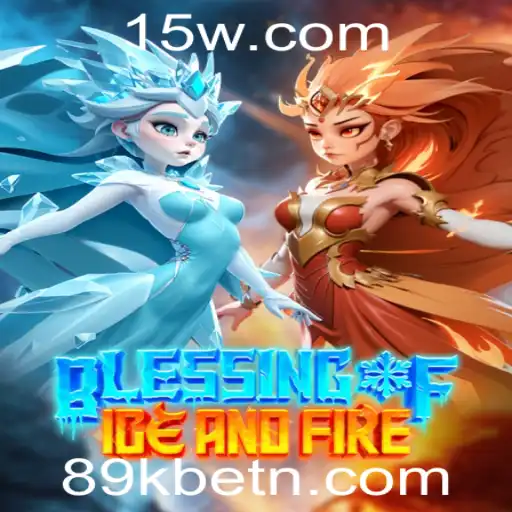 Blessing of Ice and Fire: Um Guia Completo